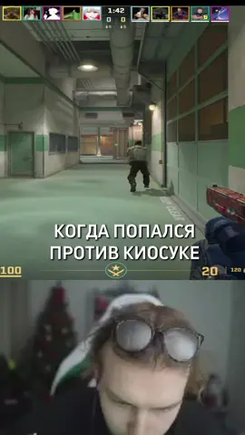 twitch strogo #кс2 #cs2 #strogo 