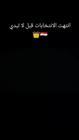 #CapCut الشيخ فواز _امير_شمرر #الشيخ_فواز_الجربا #الصداره_مالها_الا_شيوخها 