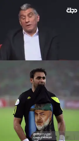 🤍 #مقتدىالصدر #السيد_محمد_الصدر #البنيان_المرصوص #النائب_جبار_رمضان #در_جبار_رمضان 