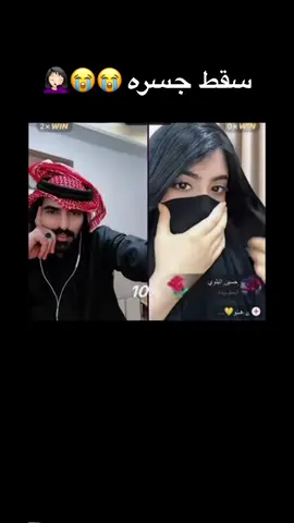 @شمري كوميدي    @﮼هنو💛💡 #شمري_كوميدي  #جيش_شمري_كوميدي  #اكسبلورexplore  ‏#fypシ  ‏   .