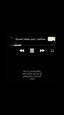 #youtube #trend #ftypシ #typ #y 