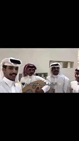 يانومممم عيني والله🫡🤎🤎🤎🤎 @شنار الدوسري @رايد الشيباني . #شنار_الدوسري #مالي_خلق_احط_هاشتاقات #الدواسر❤️ #fyppppppppppppppppppppppp #اكسبلور 