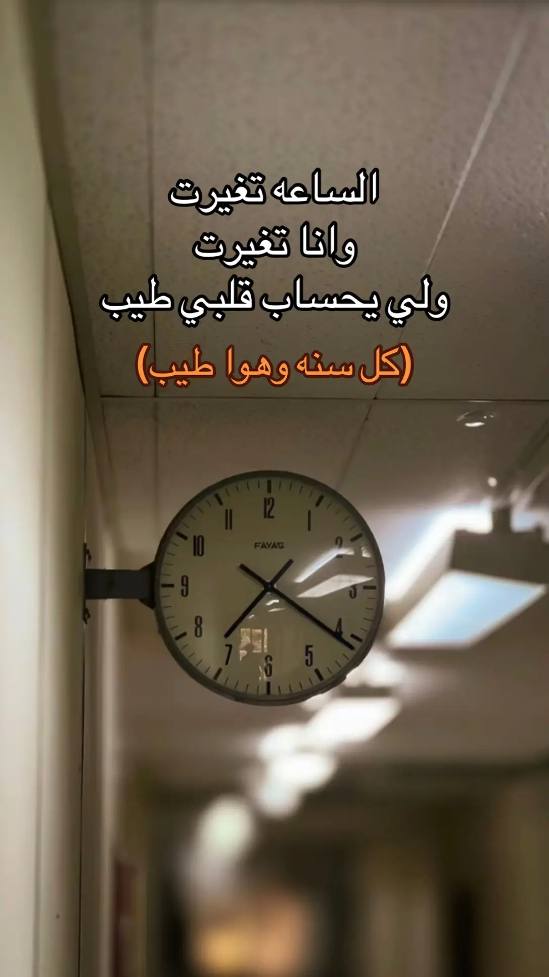 #liybia🇱🇾 #تصويري #عشوائيات #اقتباسات 