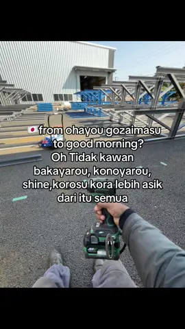 #fyp #salatiga #masukberanda #kenshuseijapan🇮🇩🇯🇵🎌 #aho 