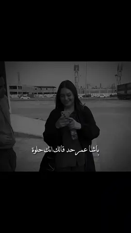 قصف جبههه بوم، 🤣🖤 #تيم_التيكتوكر_🔱🖤 #تيم_الكينج_🎧🖤 #تيم_استوري_🖤🎧 #حالات_واتس #تصميم_فيديوهات🎤🎬 