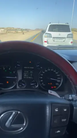 يلطيف الروح ي زين الصراح #مشاءالله_تبارك_الله #الامواه #اكسبلور 