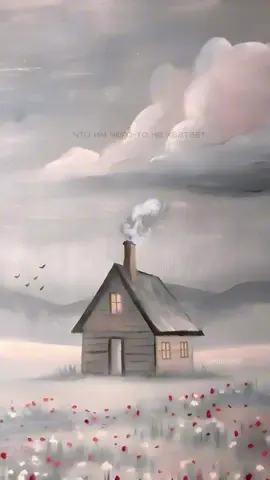 Как можно хотеть большего, если не умеешь ценить что имеешь🙏🏻#счастье #радостьжизни #христианство #православие #уединение 