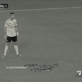 جنون اللي حصل اهخهخخخ مبروووكين💛💛💀💀💀 #الاتحاد #fyp #foryoupage #العميد #المونديالي 