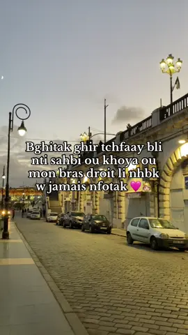 #fyyyyyyyyyyyyyyyy #virał #explore #tik_tok #fyp 