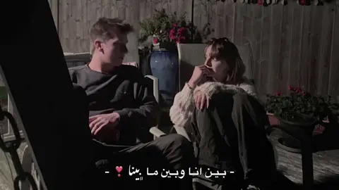 ❣️#اكسبلوررررر #شتاوي_غناوي_علم_ليبيه #طرابلس #شعر_ليبي #شعر 