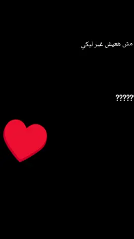 #عصام_صاصا_الكروان🎤🎧💓 