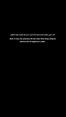 #fact #lyrics ♪♥ #sagittariusenergy  #fypviraltiktok🖤シ゚☆♡      ⚔️🤍🏹✌🏻(◠‿◕)♪