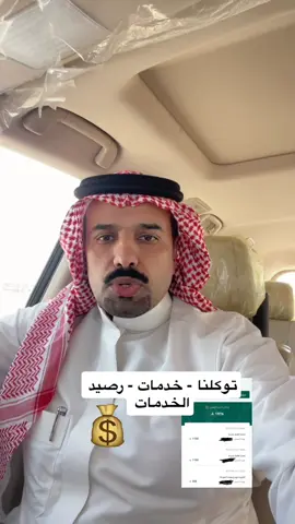 #دبي_امارات #الرياض_جده_مكه_الدمام_المدينه #السعودية #خميس_مشيط #عسير 