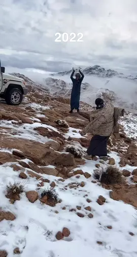 #تبوك #جبل_اللوز 