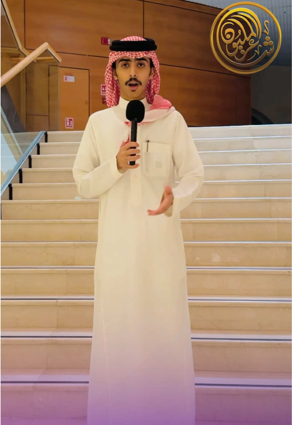 لقاءات في برنامج شاعر المليون #قصيدنا_واحد‬⁩ ⁧‫#شاعر_المليون_12‬⁩  ⁧‫#رحلة_الشعر‬⁩ ⁧‫#درب_البيرق‬⁩