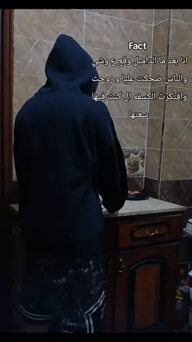 متمنهاش لحد 😂 #underground #gymmotivation #viral  #bodybuilders #elareshy 