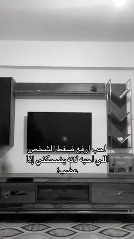 #fypシ゚ #fyo #هجران #الشعب_الصيني_ماله_حل😂😂 #فزعتكم 