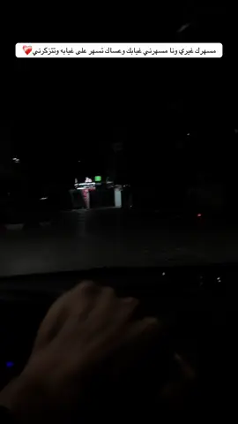 #مالي_خلق_احط_هاشتاقات 