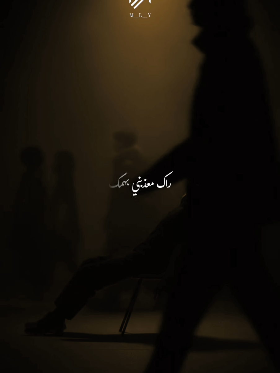 ياقلبي بركاك ريح فريد كلاميتي #algeria #libya #marooc #tunisia #fbyツ 