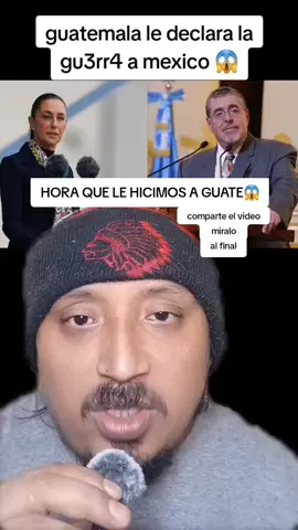 MÉXICO GUATEMALA#ultimahora #noticias #claudiasheimbaum #noticiasen1minuto #estadosunidos 