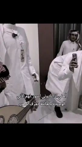 #📸🖤🖤 @رايد الشيباني . #اكسبلورexplore #لايك__explore___ 