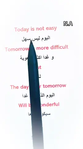 #explore #لغة_انجليزية #english 