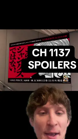 #greenscreen #shamrock #shanks #fyp #foryoupage #elbaf #loki #imu #godvalley #onepiece #garling 