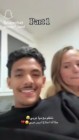 اجمل ثنائي عندي🥹🤍 ##مووي_وميا##مووي_الاصبحي_في_تركيا##مووي_الاصبحي##foryoupage#فانز_مووي_ميا 🤍🫂