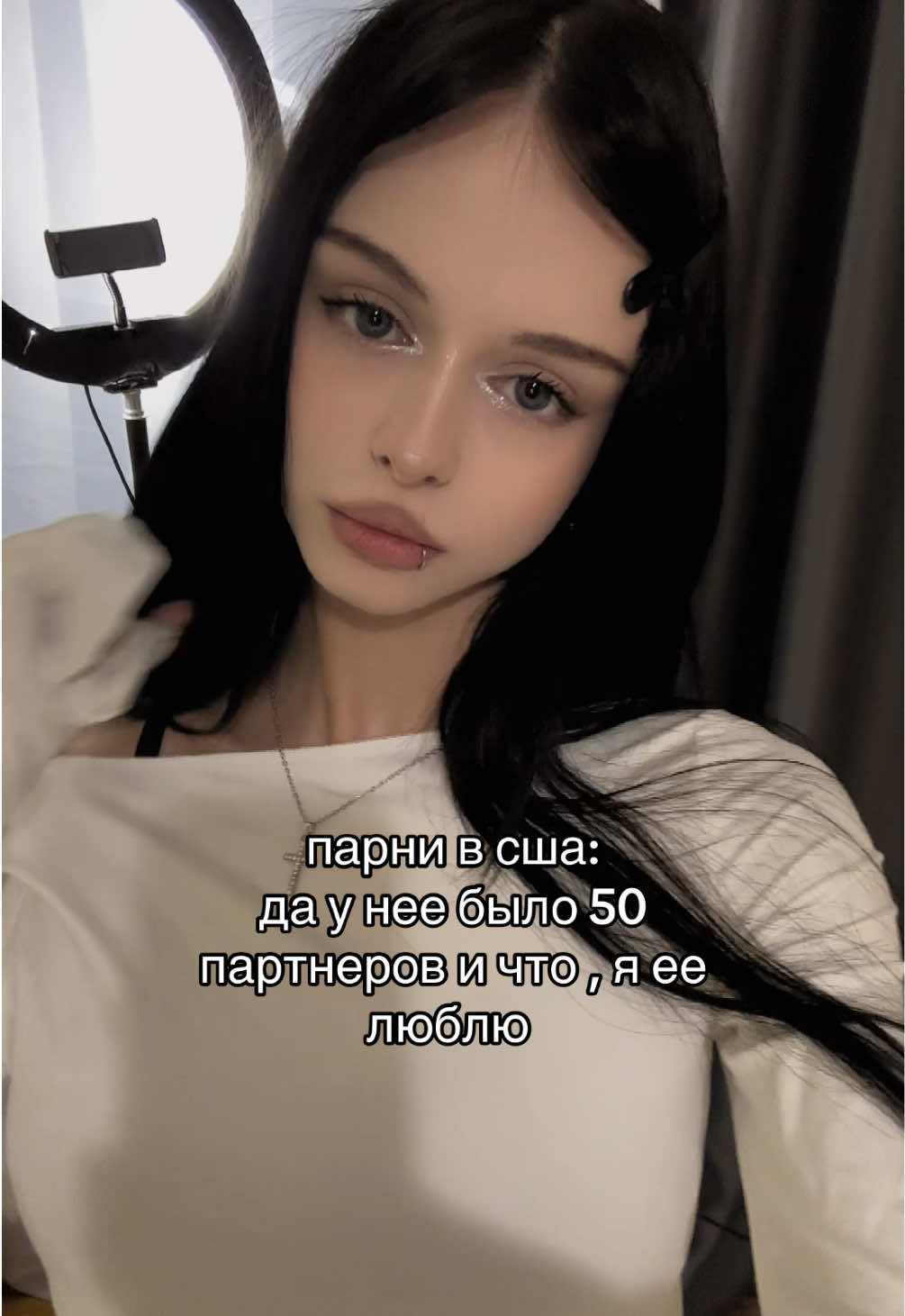 тгк staiissyy#fyp#fypシ゚#fypシ゚  