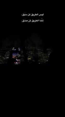 #تابعوني_رح_نزل_شي_جديد #الاردن_فلسطين_العراق_سوريا_السعوديه #سنابي_بالبايو🤍 #الشعب_الصيني_ماله_حل😂😂 