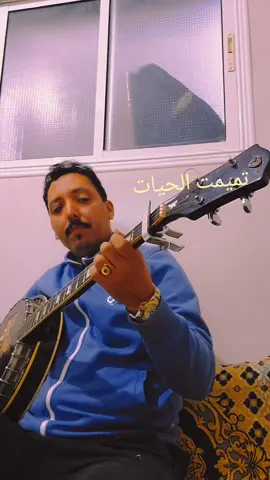 اغنية الفنان سعيد اتاجاجت #موسيقى_تاكروبيت #تمازيغتtamazight #افلام #موسيقة #تزنيت_تفراوت_مراكش_اكادير 