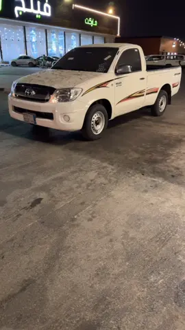 #buraydah #explore #fypシ゚ #غمارة 