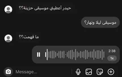 مراد ورهف💔💔#مراد_علمدار #وادي_الذئاب #ميماتي #موسيقى #تركيا 