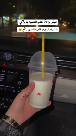 #تصميم_فيديوهات🎶🎤🎬تصميمي🔥 #تصميم_فيديوهات🎶🎤🎬 