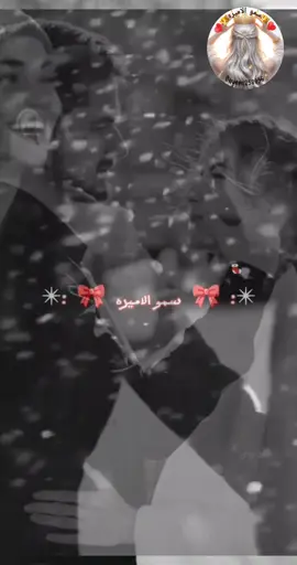 #صباحكم_سعادهـ🌸  #❤❤❤ 