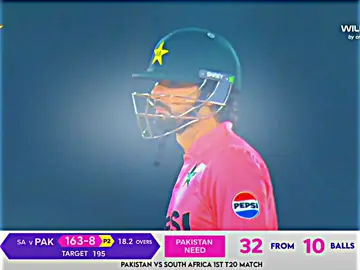 Pakistan Vs South Africa 1st T20 Match Last Over Full Drama 32 Runs Needs in 10 Balls🔥🔥__//______😍😵🔥🎧#growmyaccount #cricketlover #highlights #foryou #fyp 