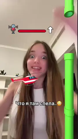 паралелограм это четырёх угольник у которого две противолежащие стороны параллельны #оксимирон #квинка #паралелограм #косинус #99ночейвлесу 