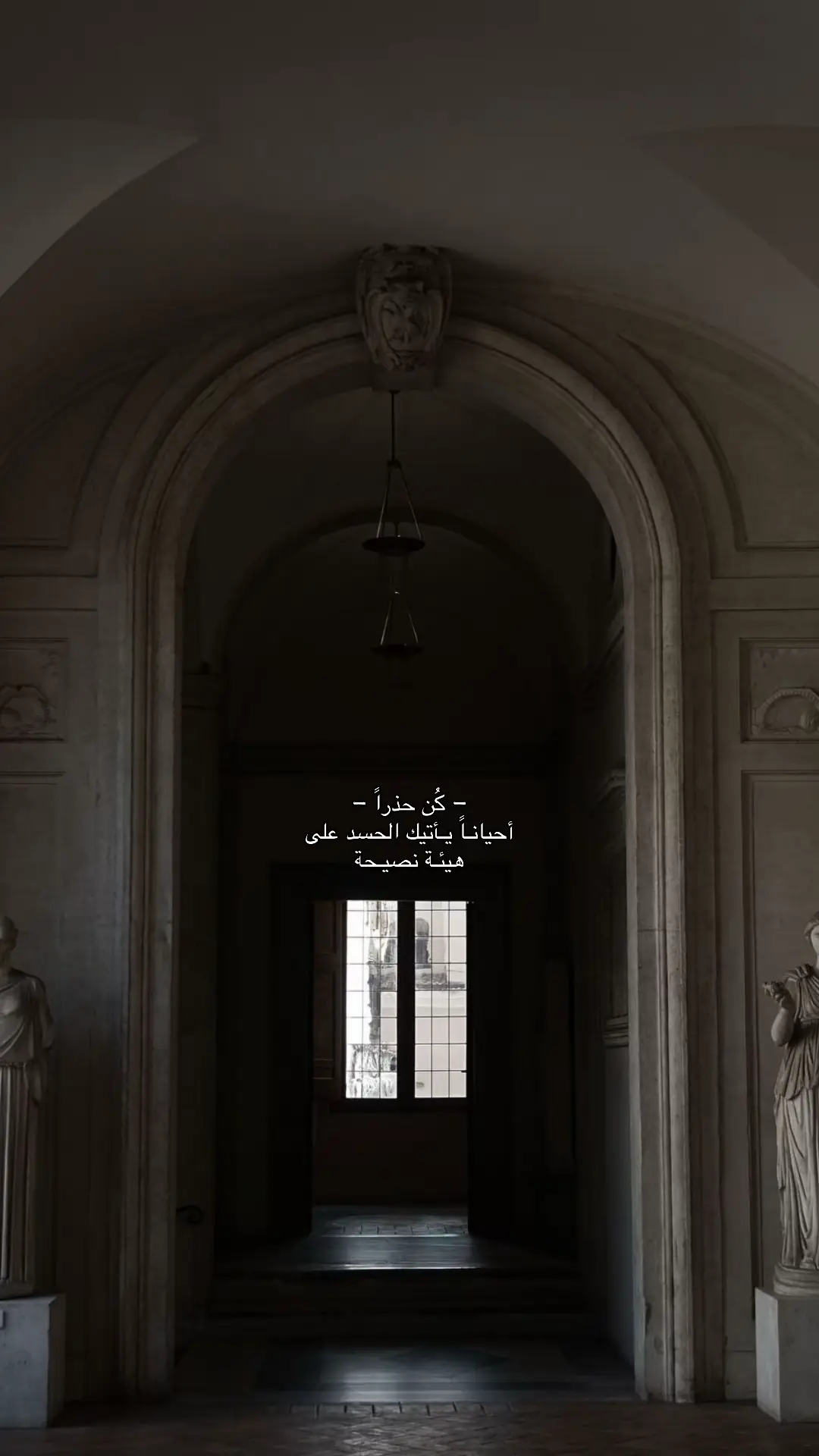 #تيك_توك #tiktok #photography #عبارات #foryou 