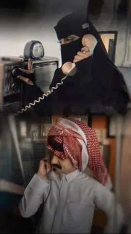 #ياجميل_في_يد_الله_سير_ودعتك_الله😅❤️‍🔥#الفن_اليمني_غير🤭🔥 #اغاني_يمنية🇾🇪 #اكسبلور_فولو_لايك_تعليق_متابعه🌹🦋 #اليمن_عمان_مصر_الجزائر_ليبيا_المغرب_تونس 