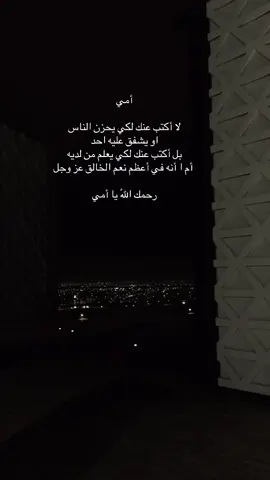 #صدقة #صدقة_جارية #بنات #صدقة_لامي_وابي #السعودية 