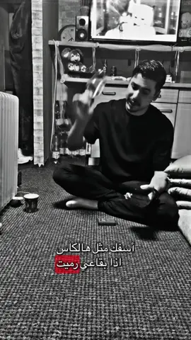 شعر كابرت وعفتني بنص الدرب ومشيت#شعروقصايد #شعر #سوريا #السعودية #المانيا🇩🇪 