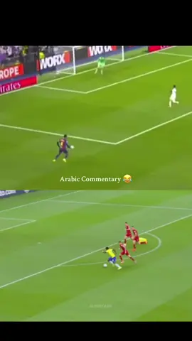 #arabiccommentary #ريال_مدريد✅🤍 #madridistas #كرة_القدم_عشق_لا_ينتهي⚽👑 #fotball 