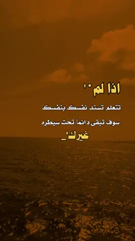 #_الفخمه📿📌 #تصاميمي☝🏻🔥 