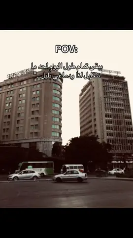 #fyp #foryoupage #foryou 💔