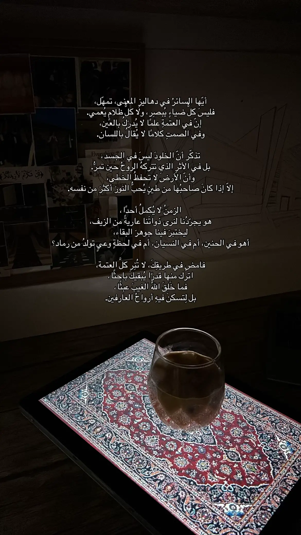 #الهم_صلي_على_محمد_وأل_محمد 