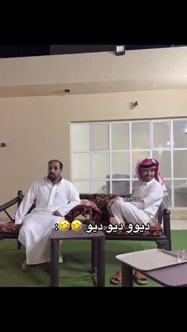 #قروب_سيف_ال_عمار #سيف_ال_عمار #الخرج #رياكشن #اكسبلور @سيف ال عمار @ابو مطرف 🌚💙 @بندر عجب @ابو موافق،،، @عبيد ال بريك @ممويجد 