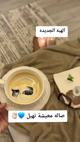 #كنبات #كنب #كنبات_مجالس #كنبات_مجالس_عربية_مودرن_اطقم_فخمة #كنب_كلاسيكي 