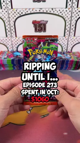 Episode 273 of Ripping Until I… Inferno X #pokemoncards Join the Discord to see if you won!