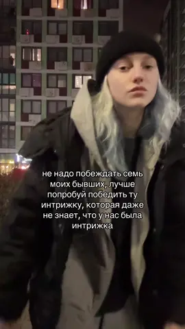 да я буду наживаться на этом звуке, нет это не закончится  #щп #щитпост #нейтдиаз #макулатура #щитпостинг 