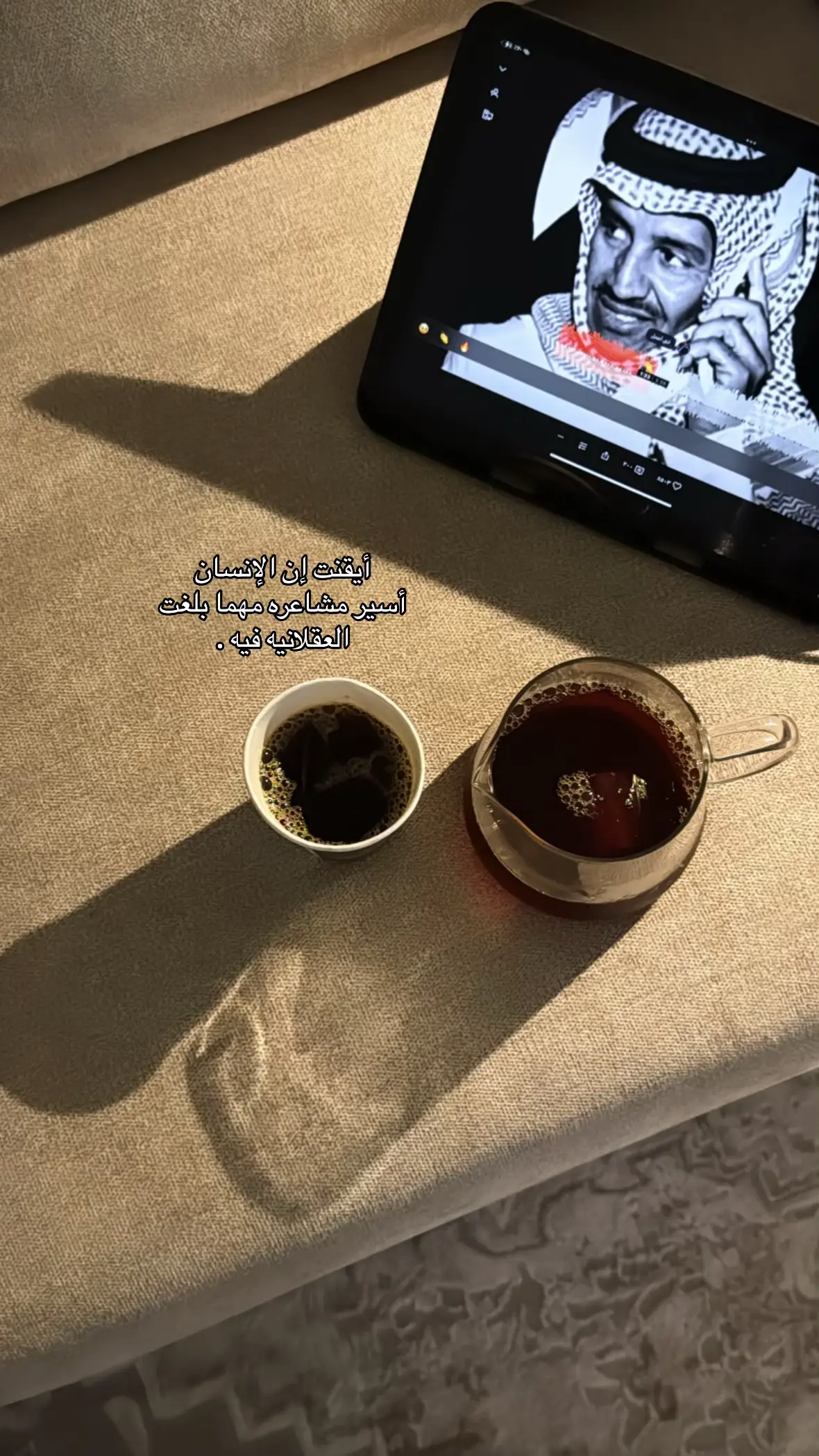 #اكسبلورر #مالي_خلق_احط_هاشتاقات #fypシ #هواجيس #عشوائيات 